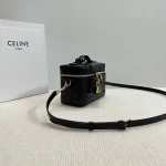 高仿CELINE-賽琳 CLOCHE CLÉS 牛皮革手提斜挎包-119463：圖片 4