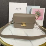 高仿CELINE-賽琳 經典TRIOMPHE鎖扣牛皮斜挎包-187363：圖片 2