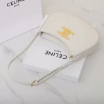 高仿CELINE-賽琳 金色飾面牛皮革斜挎包-115703：圖片 6