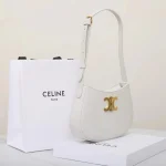 高仿CELINE-賽琳 金色飾面牛皮革斜挎包-115703：圖片 3