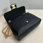 高仿CELINE-賽琳 經典TRIOMPHE牛皮革斜挎包 - 金色飾面多功能收納-115853：圖片 7