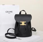 高仿CELINE-賽琳 TRIOMPHE磁扣牛皮革多功能手提包- 11870：圖片 2