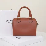 高仿CELINE-賽琳 金色飾面牛皮革多功能手提斜挎包-113773：圖片 4