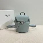 高仿CELINE-賽琳 TRIOMPHE磁扣抽繩皮革包 - 多背法時尚手袋-118703：圖片 2