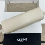 高仿CELINE-賽琳 TRIOMPHE 金色鎖扣牛皮斜挎包 - 優雅多功能設計-188423：圖片 6
