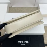 高仿CELINE-賽琳 TRIOMPHE 金色鎖扣牛皮斜挎包 - 優雅多功能設計-188423：圖片 5