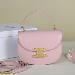 高仿CELINE-賽琳 TRIOMPHE迷你手袋 - 時尚便攜多功能斜挎包-10L063：圖片 2