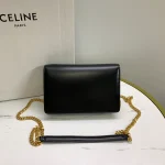 高仿CELINE-賽琳 經典牛皮迷你斜挎手袋 - 可容納大屏手機-10L033：圖片 4