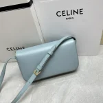 高仿CELINE-賽琳 TRIOMPHE 牛皮革肩背包 - 經典鎖扣設計-194143：圖片 4