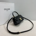 高仿CELINE-賽琳 經典TRIOMPHE牛皮革斜挎包-119533：圖片 4