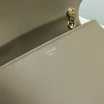 高仿CELINE-賽琳 經典TRIOMPHE牛皮革斜挎包 - 金色飾面多功能肩背包-115853：圖片 9