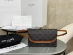 高仿CELINE-賽琳 迷你手袋 - 時尚與實用的完美結-10D852：圖片 2