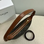 高仿CELINE-賽琳 多功能標誌印花牛皮包邊斜挎肩背包-117252：圖片 5