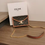 高仿CELINE-賽琳 TRIOMPHE CANVAS迷你手袋 - 時尚便攜多功能肩背包-10L462：圖片 2