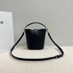 高仿CELINE-賽琳 迷你手袋 - 時尚與實用的完美結合-10N473：圖片 3