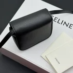 高仿CELINE-賽琳 金色TRIOMPHE按扣迷你牛皮手袋-10I513：圖片 5