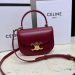 高仿CELINE-賽琳 迷你TRIOMPHE金屬扣手袋 - 時尚手提斜挎包-10L063：圖片 2