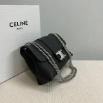 高仿CELINE-賽琳 經典TRIOMPHE牛皮革斜挎包 - 銀色飾面多功能肩背包-115853：圖片 4