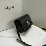 高仿CELINE-賽琳 TRIOMPHE 牛皮革斜挎包 - 銀色鎖扣設計-188423：圖片 4