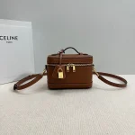 高仿CELINE-賽琳 CLOCHE 金色飾面牛皮革手提斜挎包-119463：圖片 2