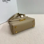 高仿CELINE-賽琳 TRIOMPHE 牛皮革多功能手提斜挎包-118113：圖片 5