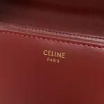 高仿CELINE-賽琳 TRIOMPHE鎖扣牛皮斜挎包 - 多功能時尚肩背包-188423：圖片 8