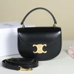 高仿CELINE-賽琳 經典TRIOMPHE迷你手袋 - 時尚斜挎肩背兩用設計-10L063：圖片 2