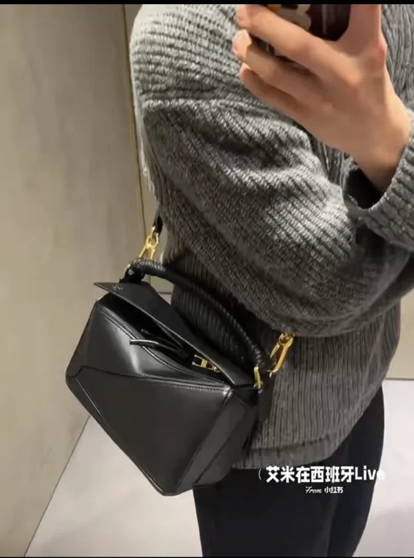 高仿羅意威/LOEWE 編制手柄單肩包：圖片 8