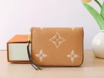 高仿LV Monogram Empreinte拉链零钱包 - 经典Arizona色小巧多功能钱夹-M12760：圖片 4