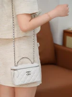 Chanel/香奈兒 隱藏款 手柄長盒子包 白色荔枝牛皮：圖片 4