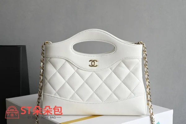 高仿香奈兒/Chanel 25P Nano白色菱格紋鏈條包：圖片 2