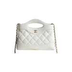 高仿香奈兒/Chanel 25P Nano白色菱格紋鏈條包