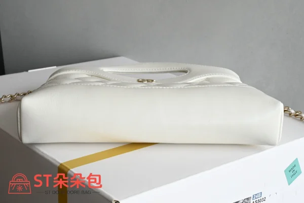 高仿香奈兒/Chanel 25P Nano白色菱格紋鏈條包：圖片 4