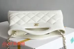 高仿香奈兒/Chanel 25P Nano白色菱格紋鏈條包：圖片 6