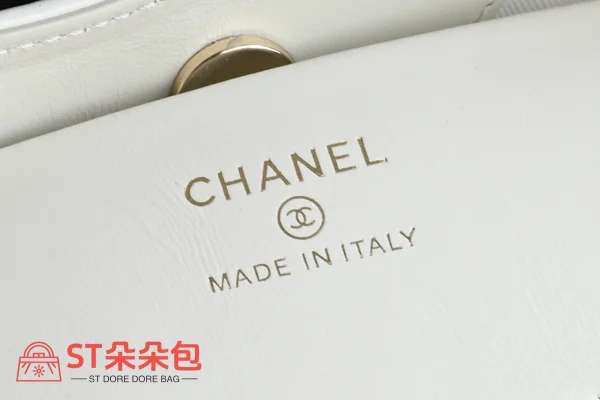 高仿香奈兒/Chanel 25P Nano白色菱格紋鏈條包：圖片 9