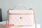 高仿香奈兒/Chanel Vanity Case 菱格紋方盒型鏈條斜挎包 粉色：圖片 2