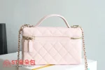 高仿香奈兒/Chanel Vanity Case 菱格紋方盒型鏈條斜挎包 粉色：圖片 3