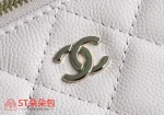 高仿香奈兒/Chanel Vanity Case 菱格紋方盒型鏈條斜挎包 粉色：圖片 7