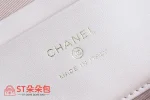 高仿香奈兒/Chanel Vanity Case 菱格紋方盒型鏈條斜挎包 粉色：圖片 9