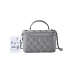 高仿香奈兒/Chanel 24P 方盒形菱格紋灰色化妝包