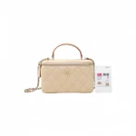 高仿香奈兒/Chanel Vanity系列Vanity Case with Chain杏色帶鏈條化妝箱包