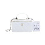 高仿香奈兒/Chanel Vanity Case 方形菱格紋白色化妝包