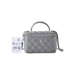 高仿香奈兒/Chanel  Vanity Case 菱格紋鏈條手提化妝包 灰色