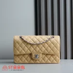 高仿香奈兒/Chanel Classic Flap 杏色中號翻蓋肩背包：圖片 2