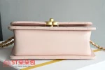 高仿香奈兒/Chanel Premiere 菱格紋翻蓋鏈條包 粉色：圖片 4
