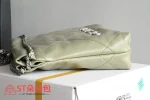 高仿香奈兒/Chanel Cambon系列 菱格紋鏈條單肩包 淺綠色：圖片 5
