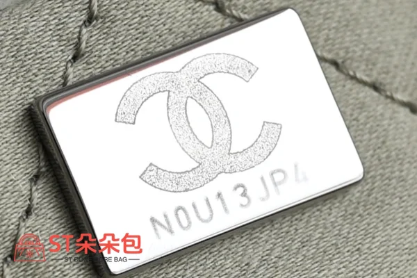 高仿香奈兒/Chanel Cambon系列 菱格紋鏈條單肩包 淺綠色：圖片 8