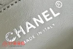 高仿香奈兒/Chanel Cambon系列 菱格紋鏈條單肩包 淺綠色：圖片 9
