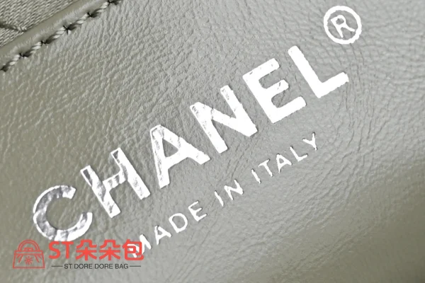 高仿香奈兒/Chanel Cambon系列 菱格紋鏈條單肩包 淺綠色：圖片 9