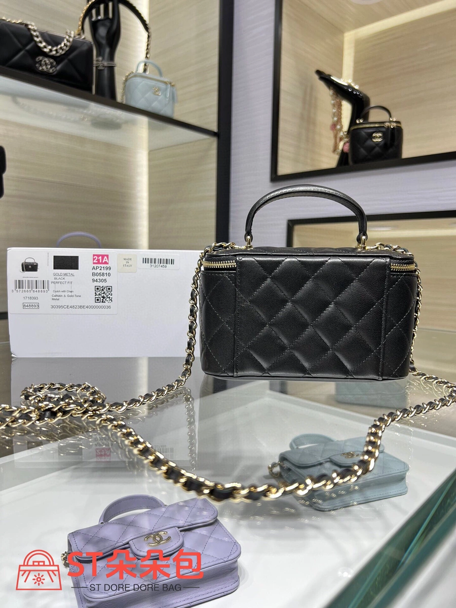 高仿香奈兒/Chanel Vanity Case系列方形拉鏈黑色手提化妝包 3 高仿香奈兒/Chanel Vanity Case系列方形拉鏈黑色手提化妝包